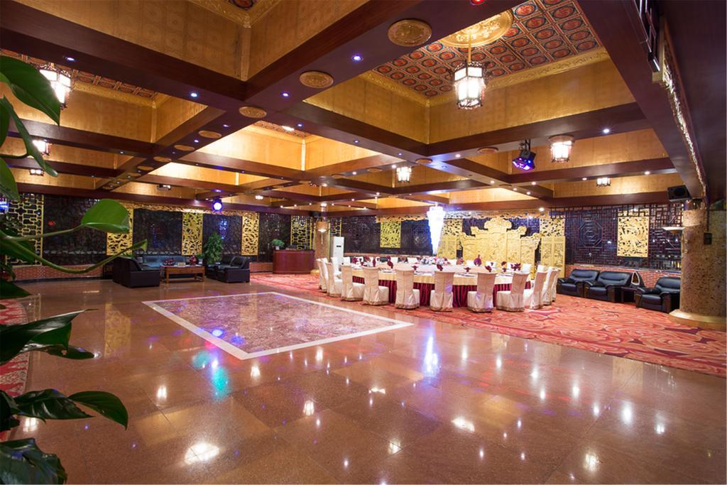Wa King Town Hotel Kuangcsou Kültér fotó