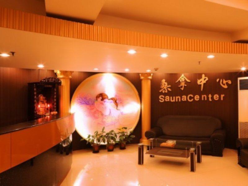 Wa King Town Hotel Kuangcsou Kültér fotó