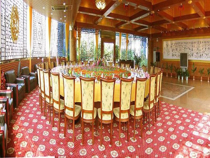Wa King Town Hotel Kuangcsou Kültér fotó