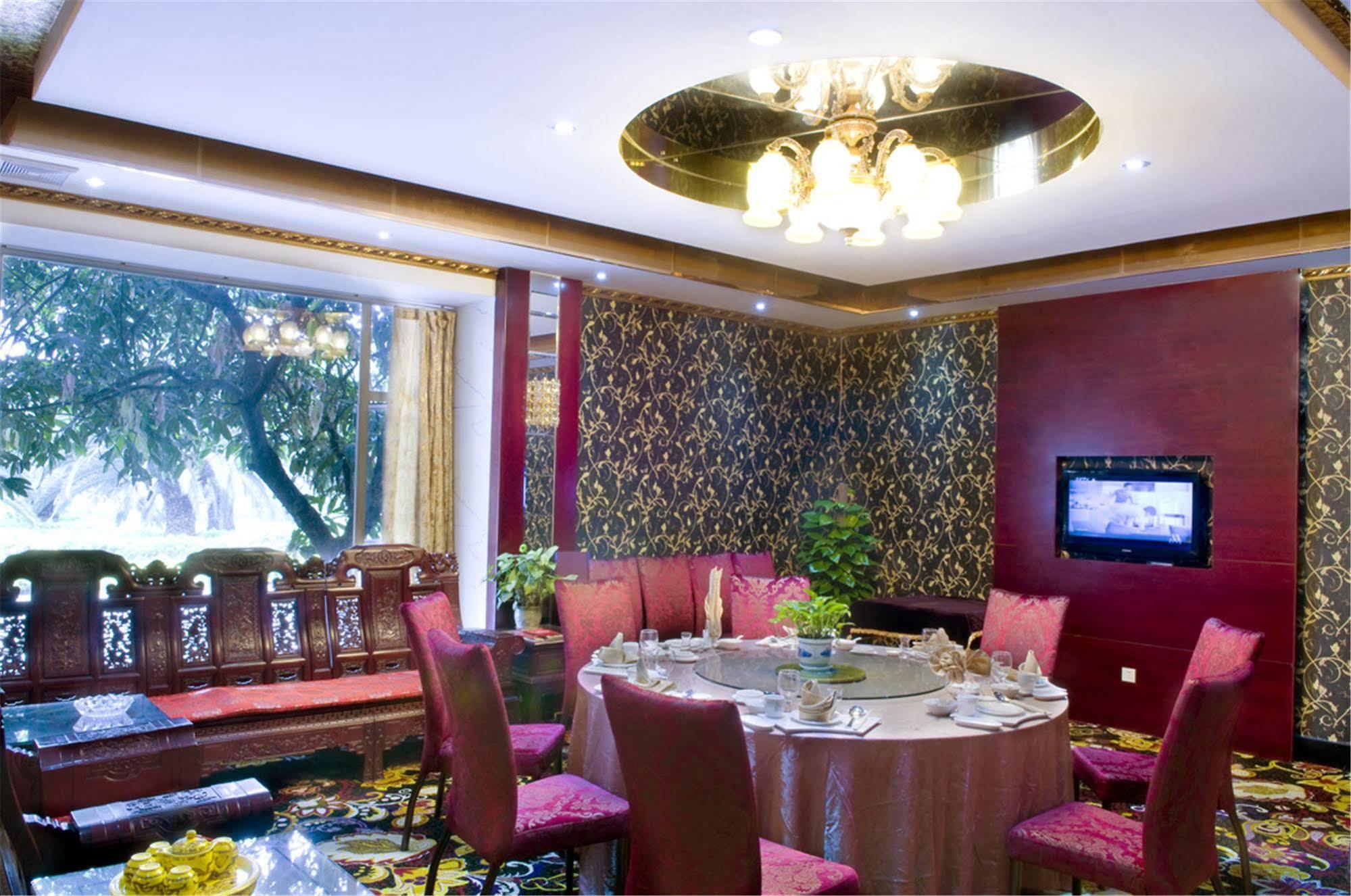 Wa King Town Hotel Kuangcsou Kültér fotó